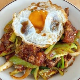 Chili Paste With Crispy Pork And Fried Egg