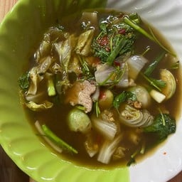 แกงอ่อมเนื้อ