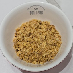 ถั่วลิสงบด