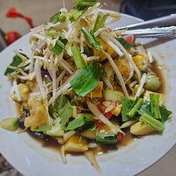 พาเพลินตำมั่ว