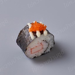 ข้าวห่อปูอัด