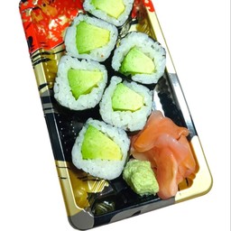 Avocado Maki