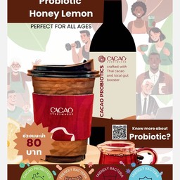 Cacao Cider Honey Lemon