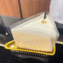 Gateau Lien