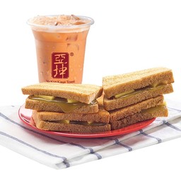 Kaya Butter Toast + Iced Tea (L)