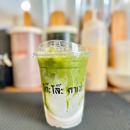 มัทฉะน้ำมะพร้าว