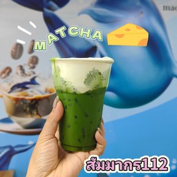 มัทฉะชีสสสส(มัทฉะนำเข้าเกรดพิธีการ)