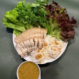 เมี่ยงหมู  วังหิน