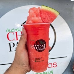 น้ำแตงโมปั่น