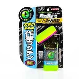 Big & Big α Glass Coat ชุดเคลือบกระจกรถยนต์ กันน้ำ