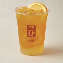 Orange Green Tea (R)
