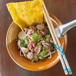 ก๋วยเตี๋ยวไทย