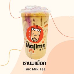 ชานมเผือก