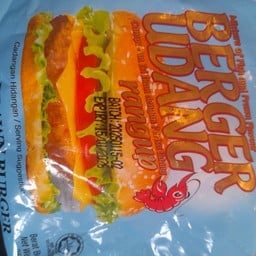 ฮาลาล เบอร์เกอร์เขยใต้