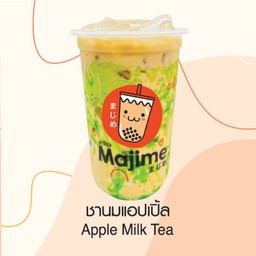 ชานมแอปเปิ้ล