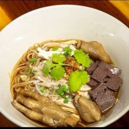 ก๋วยเตี๋ยวไก่