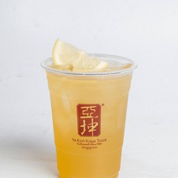 Lemon Honey Green Tea L