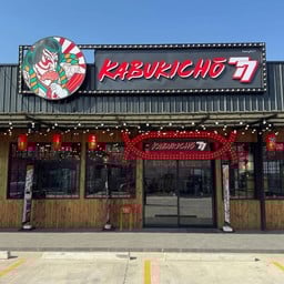 kabukicho  วัชรพล