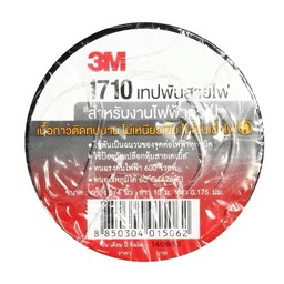 3M เทปพันสายไฟ รหัส1710 สีดำ ขนาด 3ทับ4 นิ้ว ยาว 10 เมตร ราคาต่อม้วน