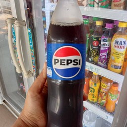 แป๊บซี่ 640 ml