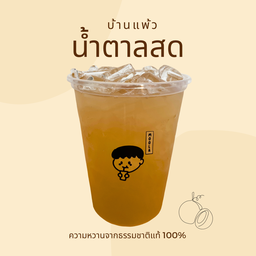 น้ำตาลสด (ใหญ่)