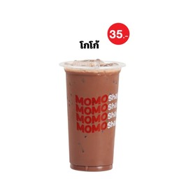 ชานมโกโก้