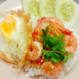 กุ้งทอดกระเทียมไข่ดาว