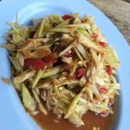 ตำมะม่วง