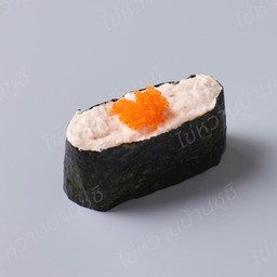 สลัดทูน่า