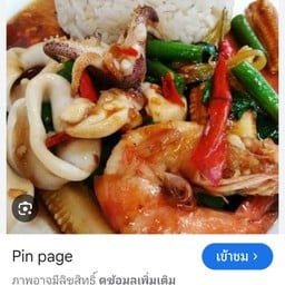 multiChannel
