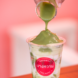 ปังเย็นสังขยา in-the-CUP