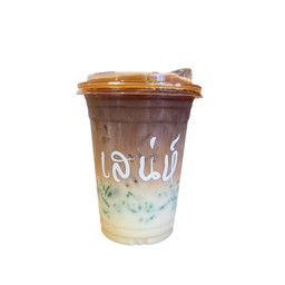 กาแฟลอดช่องวัดเจษ