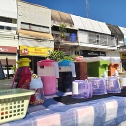 ชาชวนชิม