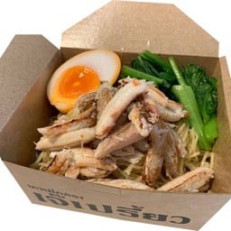 บะหมี่โคตรปู