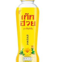 น้ำเก๊กฮวยอีฟ