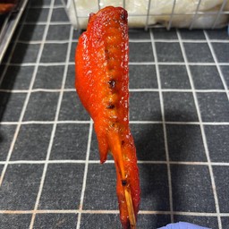 ปีกไก่ย่าง