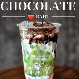 สตรอว์เบอร์รี่ ชอคโกแลต (เย็น) Strawberry Chocolate