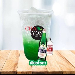 เขียวโซดา