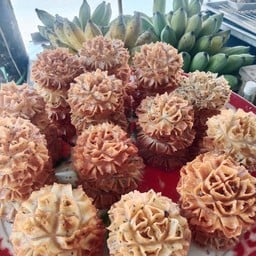 เจ๊ริน กล้วยทอด