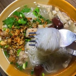 ก๋วยจั๊บญวน ( เส้น จุก ๆ )