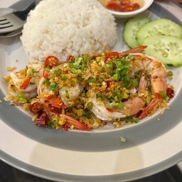 กุ้งคั่วพริกเกลือ ไซส์M