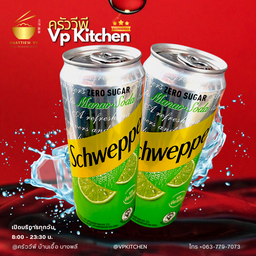 ชเวปมะนาวโซดา 2 กระป๋อง