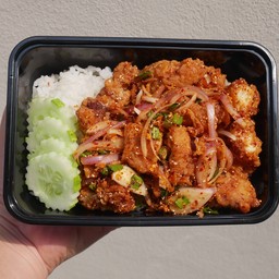 ข้าวยำไก่แซ่บ