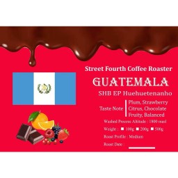 กัวเตมาลา