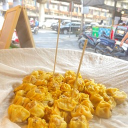 ร้านขนมจีบกู๋หนาน