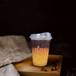 Espresso Orange