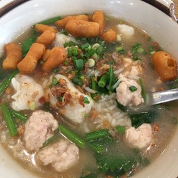 ข้าวต้ม