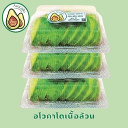 Set เนื้อล้วนพร้อมทานสุดคุ้ม