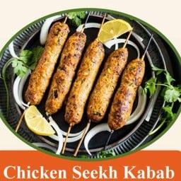 Chicken seekh kabab