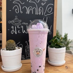 เผือกหอมปั่น